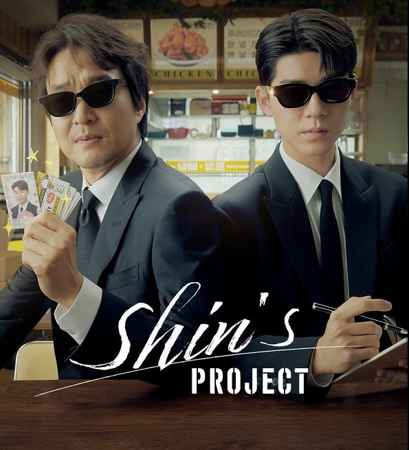 Nonton Drama Korea: Sinopsis & Karakter Pemain Shin’s Project